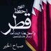 +97450176960 نقل أثاث فك وتركيب غرف نوم (@ahmedmu26249347) Twitter profile photo +97450176960 نقل أثاث فك وتركيب غرف نوم (@ahmedmu26249347) Twitter profile photo