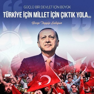 #AkParti
#AkGençlik
Hak ile batıl mücadelesinde Ak Parti bir kaledir.
Erdoğan bu kalenin komutanıdır.
Ak Gençlik de bu kalede birer neferdir.
Editör: @FuatAvni