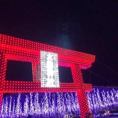 ダビダ この間国会でもいらすとやさんのフリー素材使ってて少しくらい金払えよって思った ダビダ この間国会でもいらすとやさんのフリー素材使ってて少しくらい金払えよって思った