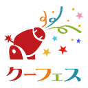 coufes_fukuoka's profile picture. 【クーポン共同購入サイト「クーフェス」】クーフェスとは、グルメ・美容・レジャー・宿泊等のプレミアムなクーポンを、みんなで、期間限定で、共同購入することによって実現するクーポン購入サイトです。「驚きの価格」で「ワンランク上」の「新しい価値体験」ができるクーポンをご提供させていただきます。