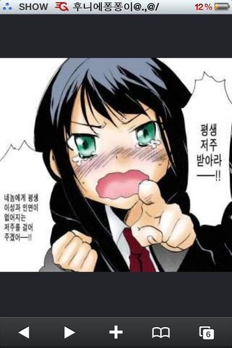 TicTecTocKorean's profile picture. 쿠키나 집에서 만들 수 있는거 좋아해요~~ 맛난거 이뿐거 만들어서 서로 나누어요 ^__^