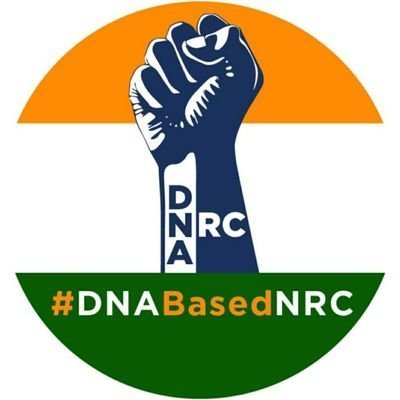 बहुजन हिताय बहुजन सुखाय! लोकानुकम्पाय!! 
आदि कल्याण! मध्य कल्याण!! अंत कल्याण!!