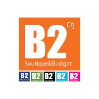 B2 Hotel / เครือโรงแรมบีทู (@b2hotels) 's Twitter Profile