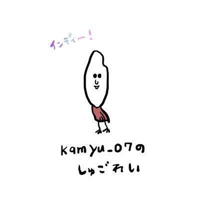嘩猫さんのプロフィール画像