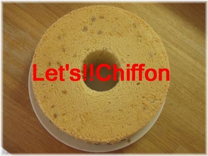 lets_chiffon's profile picture. 東京都板橋区小茂根にあるシフォンケーキのお店Let's!!Chiffonです。季節のシフォンケーキのご案内やお得な情報をつぶやきます。 2009年4月開業、今年15年目突入。2022年「板橋のいっぴん」に選んでいただきました！