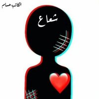 شعاع(@almaraya_team) 's Twitter Profile Photo