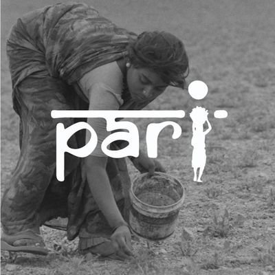 PARINetworkTamil