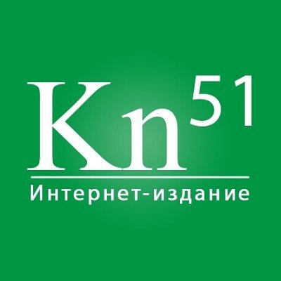Kn51