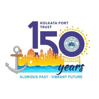 SMP, Kolkata (Erst. KoPT),under Ministry of Ports, Shipping and Waterways, the first Major Port and only riverine Port in India with two Dock System - KDS & HDC