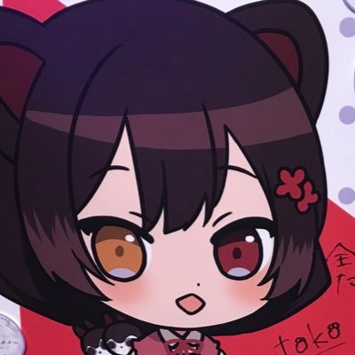 真っ黒白猫🍹さんのプロフィール画像