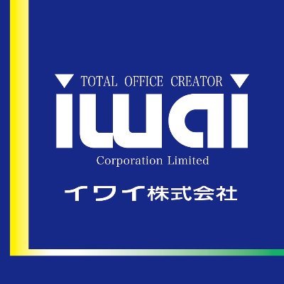 福井県にある会社でアスクルとOA機器を扱っています。
日々のことやお得な情報を随時発信していこうと思いますので是非見てください(*^-^*)
アスクルご登録ご希望の方は弊社サイトURLからできますのでご登録お待ちしております(*‘∀‘)