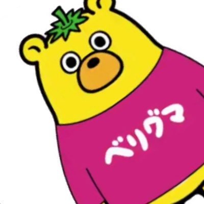 dISy8YVMZk3v663's profile picture. 二十歳👱‍♀️関東住み🗼 べりふぁむさんと繋がりたいです＾＾ 一緒にライブいけるべりふぁむさんほしい^ ^