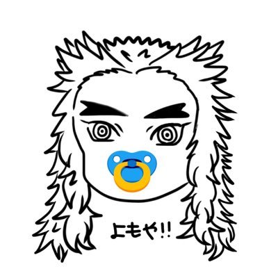 🦑山さんのプロフィール画像