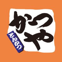 全力飯。かつや【公式…