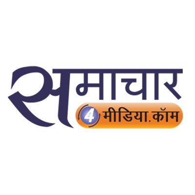 samachar4media is the Hindi Portal of  exchange4media media group. samachar4media  has made remarkable success in media news specially in languages media.