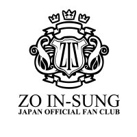 チョ・インソンJAPAN OFFICIAL FANCLUB(@zisjapan) 's Twitter Profile Photo