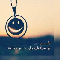 عبدالعزيز الغامدي (@abu_yazeed07) 's Twitter Profile