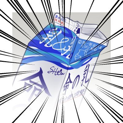 SHO'Wさんのプロフィール画像