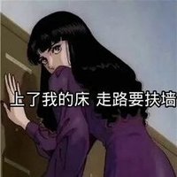 大蒜 (@neilbigcock) 's Twitter Profile Photo 大蒜 (@neilbigcock) 's Twitter Profile Photo