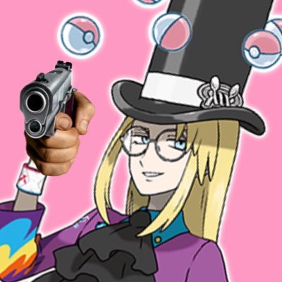 averyposting's profile picture. —inactive— |alt: @Dracovishp