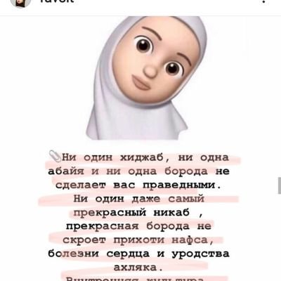 Dik40496211's profile picture. скромная