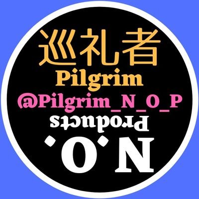 『N.O.Products』は巡礼者(Pilgrim) が代表をつとめる非電源系個人サークルです｜愛知県豊橋市にて開催中のN.O.Con(@NoconPr)代表｜○好きなTRPG：ゲヘナAn/神我狩/パラサイトブラッド/AsuraSys/スペオペヒーローズ/ワースブレイド等｜日常は→@Pon_pilgrim