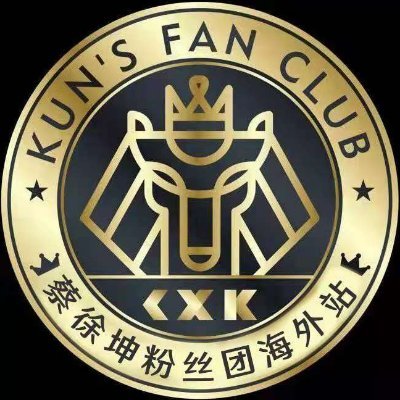 Cai Xukun Overseas Fanclub