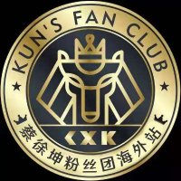 Cai Xukun Overseas Fanclub(@KUN_Fanclub) 's Twitter Profile Photo