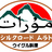 silkroadmurat's profile image