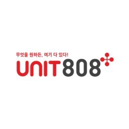 808호(Unit808)