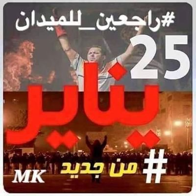 القوة هيا كل شئ deyab