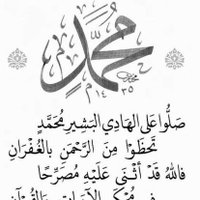 أ.د.الريح الليث (@elraiahallaith) Twitter profile photo