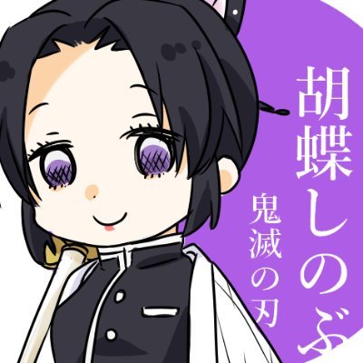 由良さんのプロフィール画像