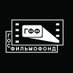 Госфильмофонд России (@gosfilmofond) Twitter profile photo Госфильмофонд России (@gosfilmofond) Twitter profile photo