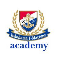 横浜f マリノス アカデミー Yfm Academy Twitter