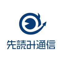 先読み通信 パチンコ業界情報 (@sakiyomitsushin) 's Twitter Profile