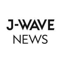 J-WAVE NEWS(@jwavenews_bot) 's Twitter Profile Photo