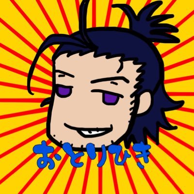 更庭春子（作品・譲渡垢）さんのプロフィール画像