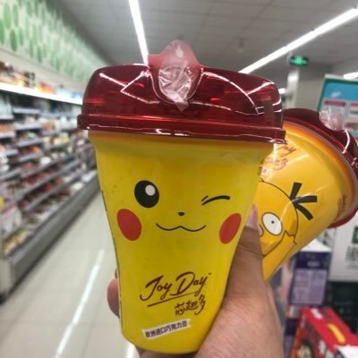 ome6666's profile picture. 男的/业余声优可以扯皮/亚文化专用推/switch动森堡垒赛尔达爱好者/佳能5d4 rp可接约拍