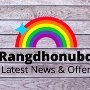 Rangdhonubd.com (@rangdhonu_bd) 's Twitter Profile