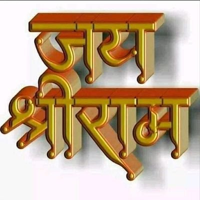 NeerajC68503249's profile picture. 