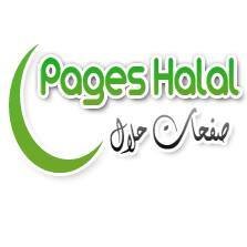 PagesHalal : Annuaire des professionnels du Halal: Mosquées, des boucheries musulmanes, des restaurants halal, des pizzerias hallal,etc