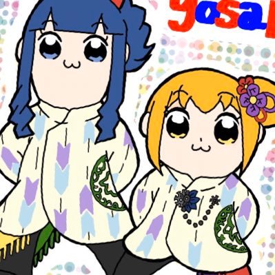 くみさんのプロフィール画像