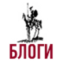 Блоги УП (@ukrpravda_blogs) 's Twitter Profile