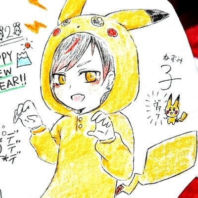 Masさんのプロフィール画像