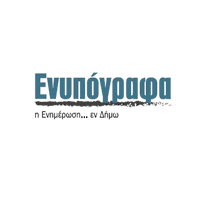 Enypografa (@enypografa) 's Twitter Profile Photo Enypografa (@enypografa) 's Twitter Profile Photo