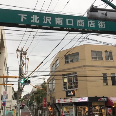 yonagonodee's profile picture. sports entertainment cookpad素晴らしい