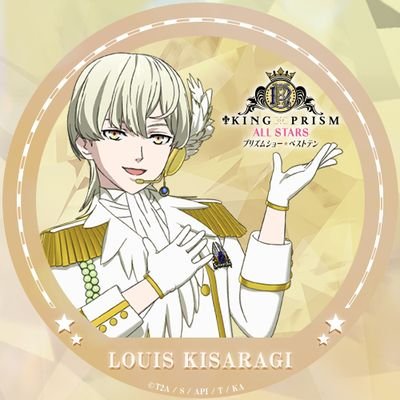 如月ルヰ シン担ハナヂカクテイネ ネタバレ11話 シンくん好きになっちゃった カッコイイやんシンくん ネタバレ注意 キンプリみたよ 一条シン プラトニックソード 如月ルヰ シン担ハナヂカクテイネ ネタバレ11話 シンくん好きになっちゃった カッコイイやんシンくん ネタバレ注意 キンプリみたよ 一条シン プラトニックソード
