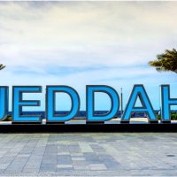 تويتر جدة (@rtjeddah012) 's Twitter Profile