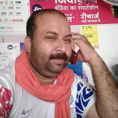 mukesh Kumar Sinha zila upadhyaksh Bjp Banka